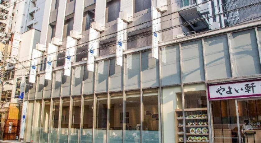 فندق أونيزو أوساكا أوميدا المظهر الخارجي الصورة